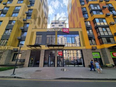 Свободное назначение · 644.8 м² за 600 млн ₸ в Алматы, Алмалинский р-н