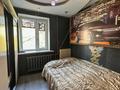 2-бөлмелі пәтер · 44 м² · 2/5 қабат, микрорайон Самал 12, бағасы: 18 млн ₸ в Талдыкоргане, мкр Самал — фото 7
