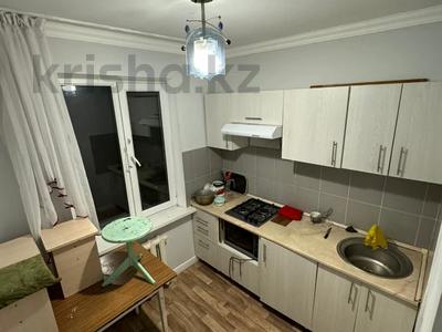 Пәтерлер в Алматы: 2-бөлмелі пәтер · 45 м² · 4/4 қабат, мкр Коктем-1, бағасы: 30 млн 〒 2-бөлмелі пәтер · 45 м² · 4/4 қабат, мкр Коктем-1, бағасы: 30 млн 〒 в Алматы, Бостандыкский р-н