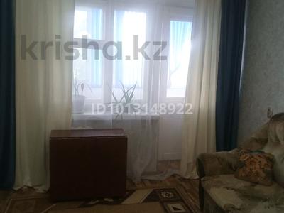 2-комнатная квартира · 50 м² · 3/9 этаж, Баймульдина 9 за 130 000 ₸ в Павлодаре