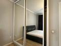 3-бөлмелі пәтер · 120 м² · 3/12 қабат, Рыскулбекова 28/1, бағасы: 400 000 ₸ в Алматы, Бостандыкский р-н — фото 14
