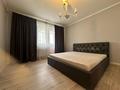 3-бөлмелі пәтер · 120 м² · 3/12 қабат, Рыскулбекова 28/1, бағасы: 400 000 ₸ в Алматы, Бостандыкский р-н — фото 12