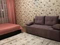 1-комнатная квартира · 36 м² · 3/5 этаж, Виноградова 10 за 15 000 ₸ в Усть-Каменогорске, Ульбинский — фото 2