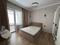 2-комнатная квартира · 48 м² · 10/12 этаж, Керей и Жанибек хандар 42 за 40.9 млн ₸ в Астане, Есильский р-н — фото 5