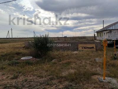 Участок · 10 соток, Аршалы за 4 млн ₸