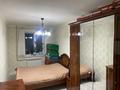 3-бөлмелі пәтер · 60 м² · 3/5 қабат, 11-й микрорайон, 11-шағынаудан 192А — Уалиханова, бағасы: 30 млн ₸ в Шымкенте, Енбекшинский р-н