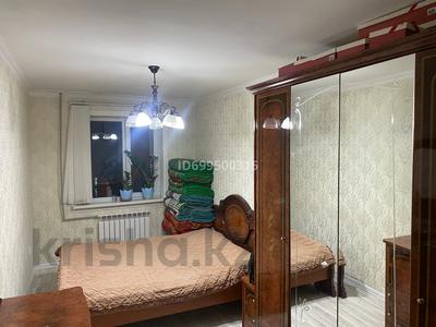 3-бөлмелі пәтер · 60 м² · 3/5 қабат, 11-й микрорайон, 11-шағынаудан 192А — Уалиханова, бағасы: 30 млн ₸ в Шымкенте, Енбекшинский р-н