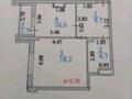 1-комнатная квартира · 43.3 м² · 12/12 этаж, Сауран 3/1 за 29 млн ₸ в Астане, Есильский р-н — фото 11