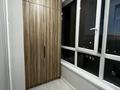 3-комнатная квартира · 56.6 м² · 13/14 этаж, Казыбек би 41/1 — Туран/Улы Дала за 46.5 млн ₸ в Астане, Нура р-н — фото 11