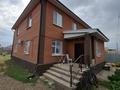 Саяжай · 6 бөлме · 219.6 м² · 6.8 жүзд., Нурсат-16 5 — Р-н гипермаркет Дина, бағасы: 52 млн ₸ в Уральске — фото 19