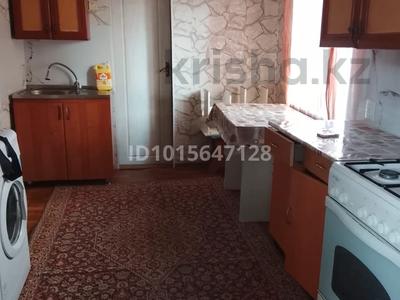 Үйдің бір бөлігі · 2 бөлме · 45 м² · 1 жүзд., Кассина 36, бағасы: 180 000 ₸ в Алматы, Турксибский р-н