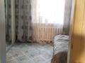 Жеке үй · 4 бөлме · 180 м² · 20 жүзд., Бейбітшілік 12/1, бағасы: 25 млн ₸ в Кабанбае Батыра — фото 3