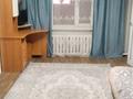 Жеке үй · 4 бөлме · 180 м² · 20 жүзд., Бейбітшілік 12/1, бағасы: 25 млн ₸ в Кабанбае Батыра — фото 8