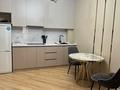 2-комнатная квартира · 60 м² · 2/16 этаж, Утепова — Розыбакиева за 3 000 ₸ в Алматы, Бостандыкский р-н — фото 3