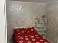 1-комнатная квартира · 33 м² · 2/5 этаж, Жунисова 184 — Курмангазы Маметова за 10 000 ₸ в Уральске — фото 11