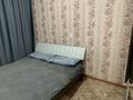 3-комнатная квартира · 59.1 м² · 4/5 этаж, мкр Шанхай, Мира 49 за 13.5 млн ₸ в Актобе — фото 15