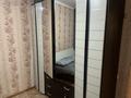 3-комнатная квартира · 59.1 м² · 4/5 этаж, мкр Шанхай, Мира 49 за 13.5 млн ₸ в Актобе — фото 16