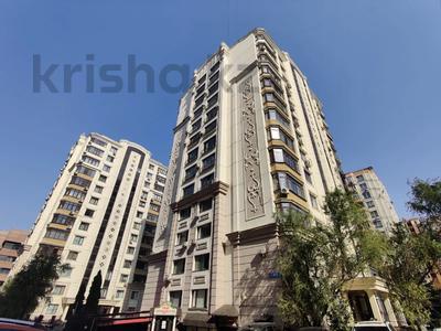 6-комнатная квартира · 264.4 м² · 12/13 этаж, Ходжанова 77 — Ергожина за 160 млн 〒 в Алматы, Бостандыкский р-н