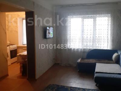 2-комнатная квартира · 33 м² · 1/2 этаж, 1ый переулок Айтеке би 50 за 85 000 ₸ в Таразе