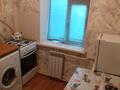 2-бөлмелі пәтер · 33 м² · 1/2 қабат, 1ый переулок Айтеке би 50, бағасы: 85 000 ₸ в Таразе — фото 3