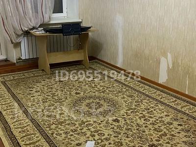 2-комнатная квартира · 45 м², Айтбаева 31 за 9 млн 〒 в 