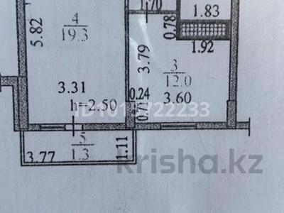 1-бөлмелі пәтер · 39.7 м² · 5/9 қабат, Аль-Фараби 26, бағасы: 19.5 млн ₸ в Усть-Каменогорске