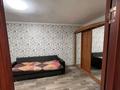 1-бөлмелі пәтер · 33 м² · 1/4 қабат, Нурлы жол 9, бағасы: 22.3 млн ₸ в Алматы, Алмалинский р-н — фото 5