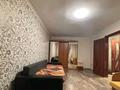 1-бөлмелі пәтер · 33 м² · 1/4 қабат, Нурлы жол 9, бағасы: 22.3 млн ₸ в Алматы, Алмалинский р-н — фото 6