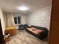 1-бөлмелі пәтер · 33 м² · 1/4 қабат, Нурлы жол 9, бағасы: 22.3 млн ₸ в Алматы, Алмалинский р-н — фото 7