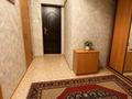 2-бөлмелі пәтер · 54.7 м² · 5/5 қабат, Жетісу-4 ш/а. 10 — Абая Момышулы, бағасы: 39 млн ₸ в Алматы, Ауэзовский р-н — фото 11