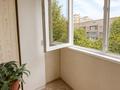 2-бөлмелі пәтер · 54.7 м² · 5/5 қабат, Жетісу-4 ш/а. 10 — Абая Момышулы, бағасы: 39 млн ₸ в Алматы, Ауэзовский р-н — фото 8