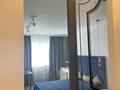 1-комнатная квартира · 39 м², Сатпаева 90/36, 90/20 за 290 000 ₸ в Алматы, Бостандыкский р-н — фото 8