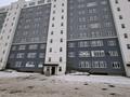 2-комнатная квартира · 69.2 м² · 6/10 этаж, Придорожная 87/2 — ЖК Евразия за ~ 19.4 млн ₸ в Мичуринское