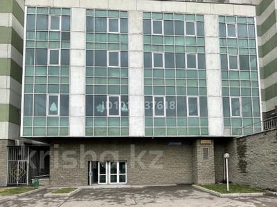 Свободное назначение, склады, салоны красоты, кабинеты и рабочие места, студии · 10 м² за 80 000 ₸ в Алматы, Алмалинский р-н