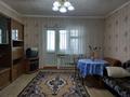 4-комнатная квартира · 82.2 м² · 5/9 этаж, Деева 11Б за 33 млн ₸ в Жезказгане — фото 4