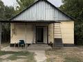 Отдельный дом · 2 комнаты · 42 м² · 6 сот., 9 линия 204 — Школьная за 36 млн ₸ в  — фото 21