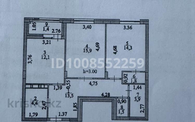 2-комнатная квартира · 70 м² · 5/8 этаж, Сарайшык 4 — Кунаева за 75 млн ₸ в Астане, Есильский р-н — фото 3