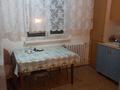 1-комнатная квартира · 35 м² · 7/9 этаж, 4 мкр — Трнава за 100 000 〒 в Аксае — фото 5
