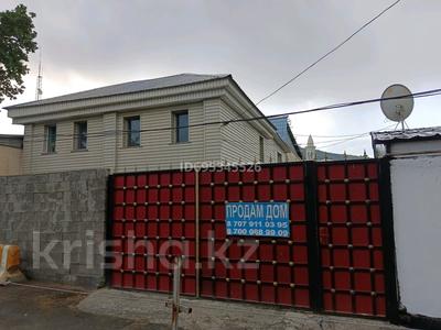 Отдельный дом · 8 комнат · 250 м² · 6 сот., Токатаева 107 — В центре города, возле Управления полиции города Есик за 55 млн ₸