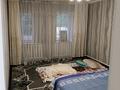 Отдельный дом · 8 комнат · 250 м² · 6 сот., Токатаева 107 — В центре города, возле Управления полиции города Есик за 55 млн ₸ — фото 41