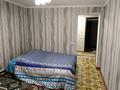 Отдельный дом · 8 комнат · 250 м² · 6 сот., Токатаева 107 — В центре города, возле Управления полиции города Есик за 55 млн ₸ — фото 42