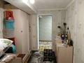 Отдельный дом · 8 комнат · 250 м² · 6 сот., Токатаева 107 — В центре города, возле Управления полиции города Есик за 55 млн ₸ — фото 44