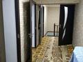 Отдельный дом · 8 комнат · 250 м² · 6 сот., Токатаева 107 — В центре города, возле Управления полиции города Есик за 55 млн ₸ — фото 46