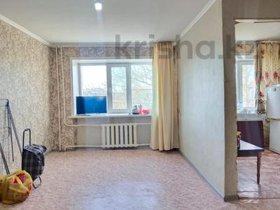 1-комнатная квартира · 31 м² · 4/5 этаж, Момышулы 26 за 5.4 млн 〒 в Экибастузе