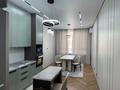 3-комнатная квартира · 67 м² · 4/6 этаж, Бауыржана Момышулы 11/14а за 63 млн ₸ в Алматы, Алатауский р-н — фото 5