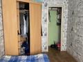 2-комнатная квартира · 44.5 м² · 4/5 этаж, мкр Новый Город, Алиханова 38/3 за 19.8 млн ₸ в Караганде, Казыбек би р-н — фото 13