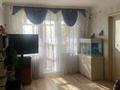 2-комнатная квартира · 44.5 м² · 4/5 этаж, мкр Новый Город, Алиханова 38/3 за 19.8 млн ₸ в Караганде, Казыбек би р-н — фото 9