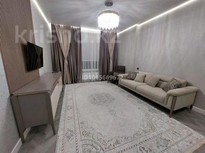 2-комнатная квартира · 68.9 м² · 12/18 этаж, Санжара Асфендиярова 8 — Санжар Асфендиярова и Айтеке би за 54 млн ₸ в Астане, Нура р-н