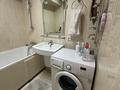 4-комнатная квартира · 91.2 м² · 4/9 этаж, сатпаева 77 за 67 млн ₸ в Алматы, Бостандыкский р-н — фото 18