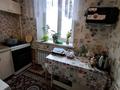 1-бөлмелі пәтер · 33 м² · 2/5 қабат, мкр Айнабулак-3, бағасы: 21.7 млн ₸ в Алматы, Жетысуский р-н — фото 11